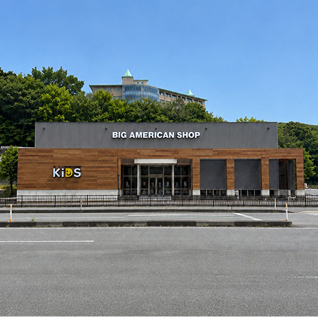 ビッグアメリカンショップ｜定番アウトドア＆カジュアルウェアの正規取扱店