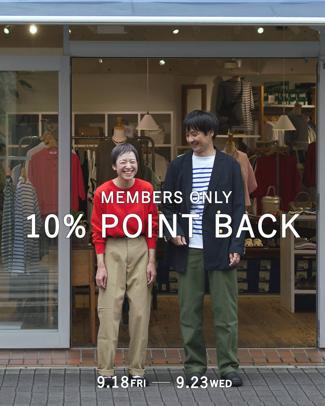 re_pointback2609.jpg