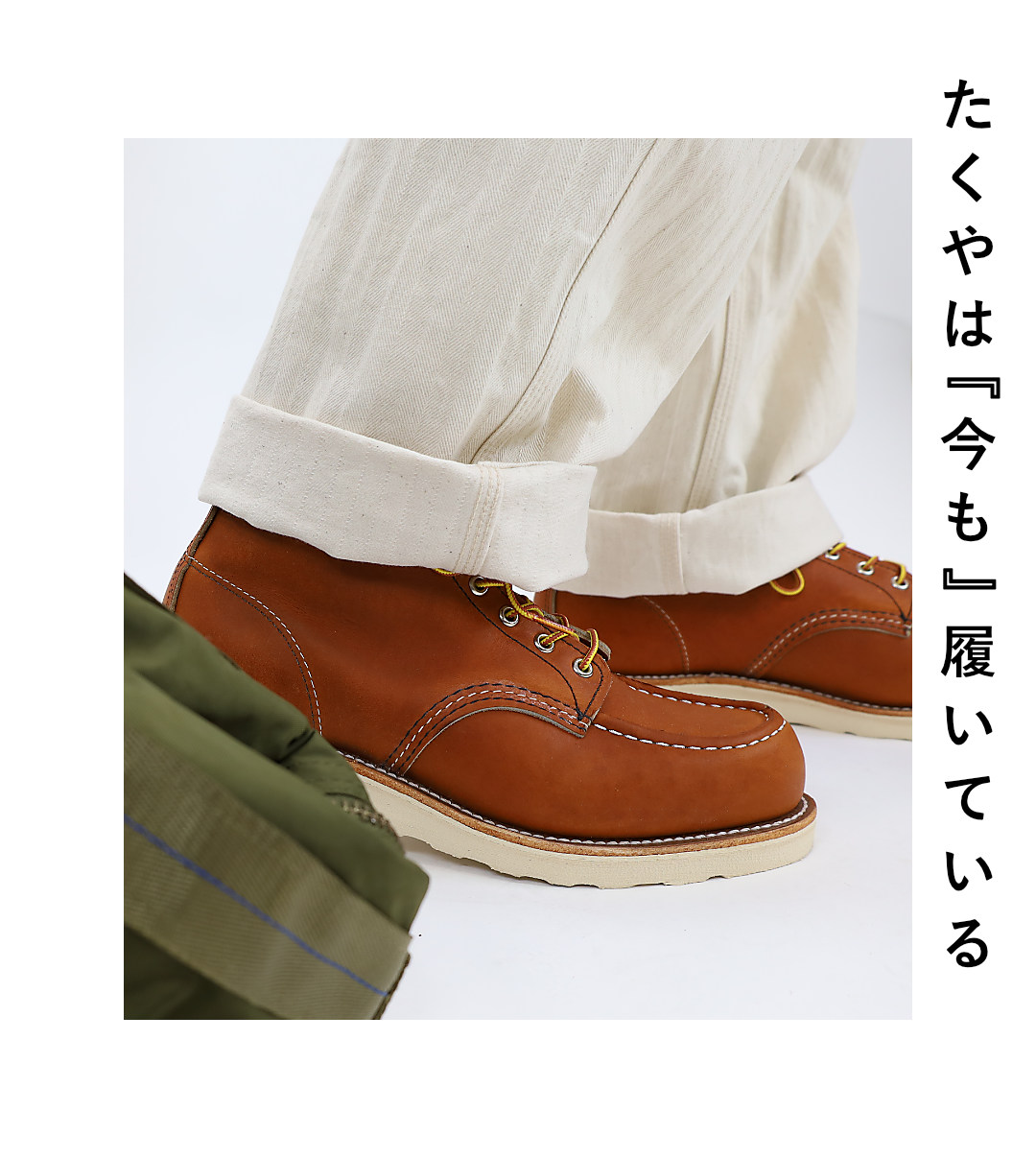 BIG AMERICAN SHOP(ビッグアメリカンショップ)公式通販サイト