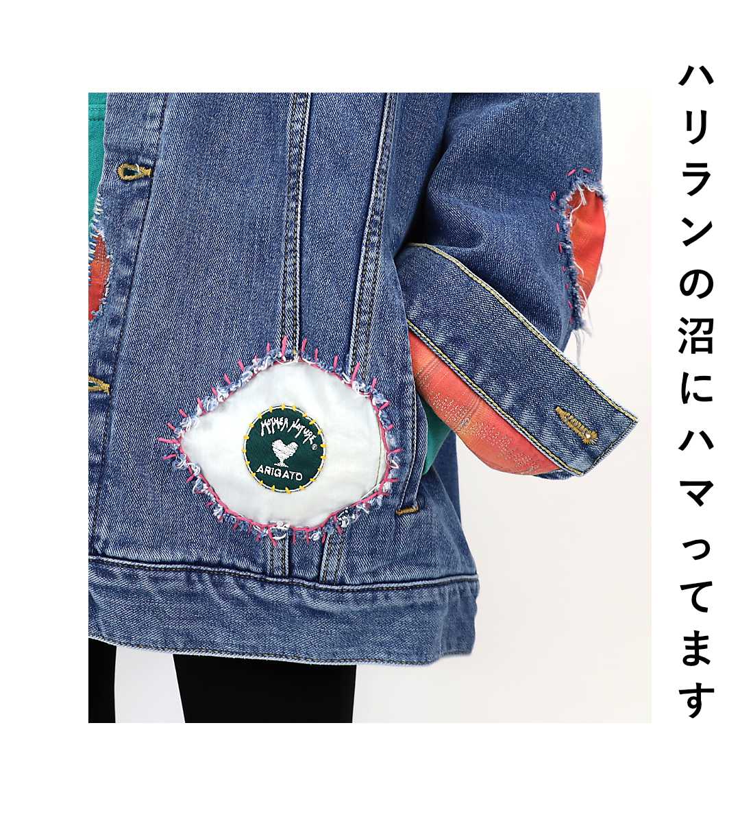 BIG AMERICAN SHOP(ビッグアメリカンショップ)公式通販サイト