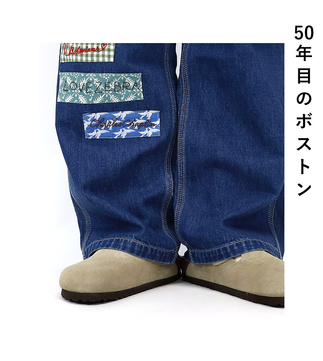 BIG AMERICAN SHOP(ビッグアメリカンショップ)公式通販サイト