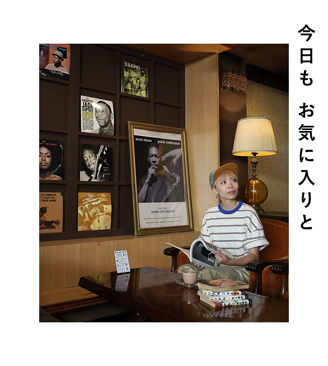 ビッグアメリカンショップ | BIG AMERICAN SHOP