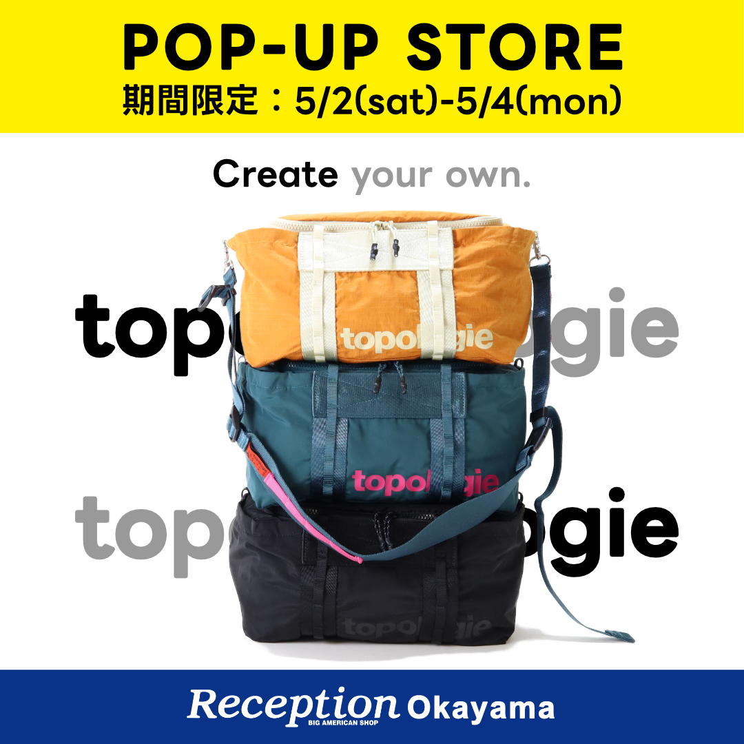 topologiepopup_26ss.jpg