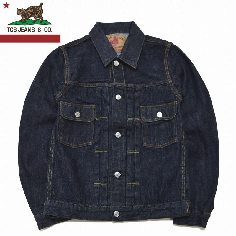 TCBジーンズ TCB jeans / 50'sジャケット /50's Jacket / デニムジャケット