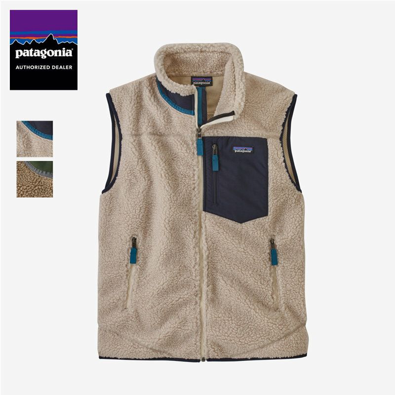 カ*た様 美品！　パタゴニア PATAGONIA レトロX ベスト サイズS 000000003673-01.jpg?size=l&w=