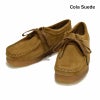 Ya2/レディース/Clarks【クラークス】Wallabeeワラビー【正規取扱】2023秋冬