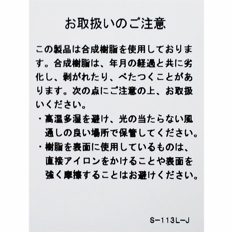 Ya2/バブアーBarbour/ビデイル2レイヤーブルゾンBEDALE/MSP0107/メンズ【正規取扱】