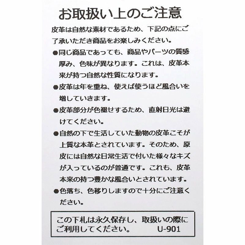 レトログレード Retro Grade/ラムレザー ダブルライダース ジャケット