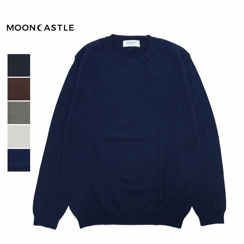 ムーンキャッスル MOONCASTLE/アイス コットン ロング クルーネック