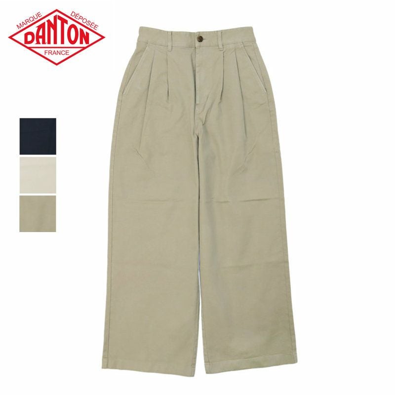 ダントン パンツ レディース×2メンズ×1(3点セット) ダントン DANTON/ストレッチ ツイル 2タック ワイド パンツ/DT-E0252