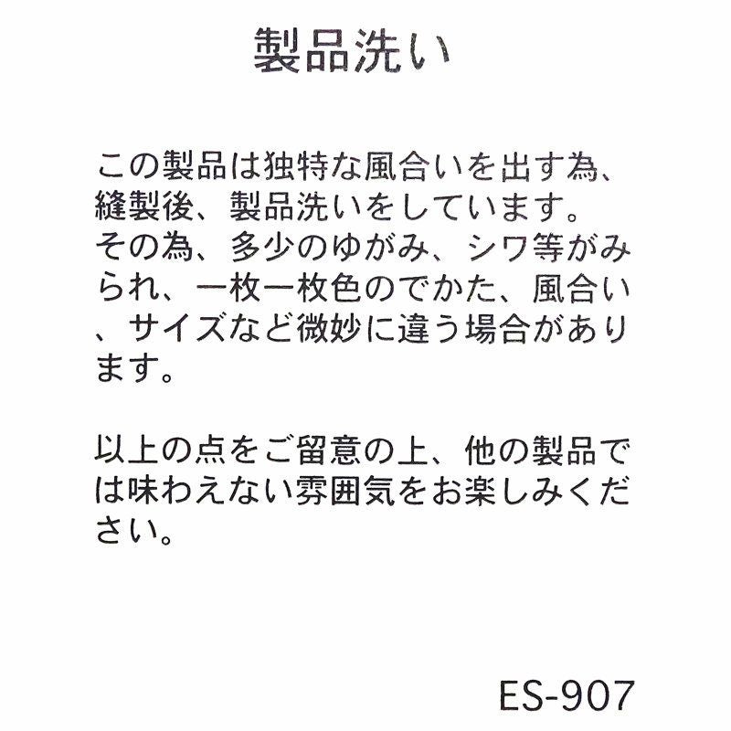 Ra9/ダントンDANTON/パンツ/ストレッチツイル2タックワイドパンツ/DT-E0252ASI/レディース【正規取扱】