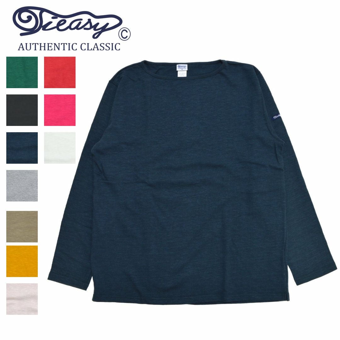 茶 ksks ksksS ティージー オーセンティック クラシック TIEASY AUTHENTIC CLASSIC
