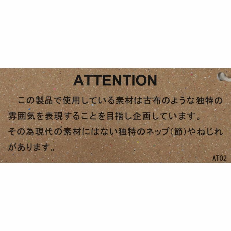 Ya2/オアスロウorSlow/ジーンズ/ハイウエストデニムパンツジャスミンUSED/DENIMUSED/00-1040-95/レディース【正規取扱】