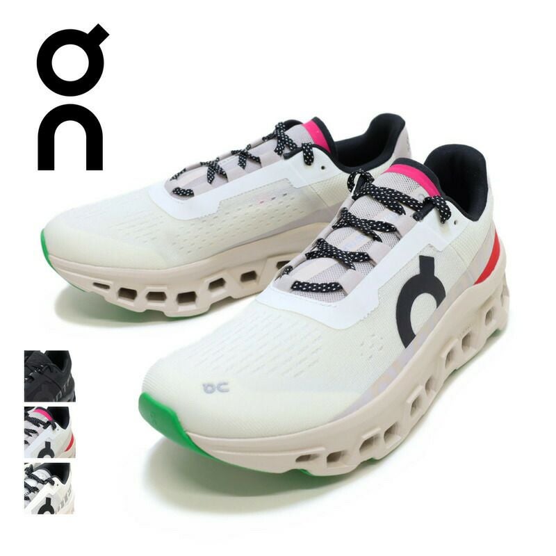 On Cloudmonster スニーカー Men's Cloudmonster | Beige | On United States