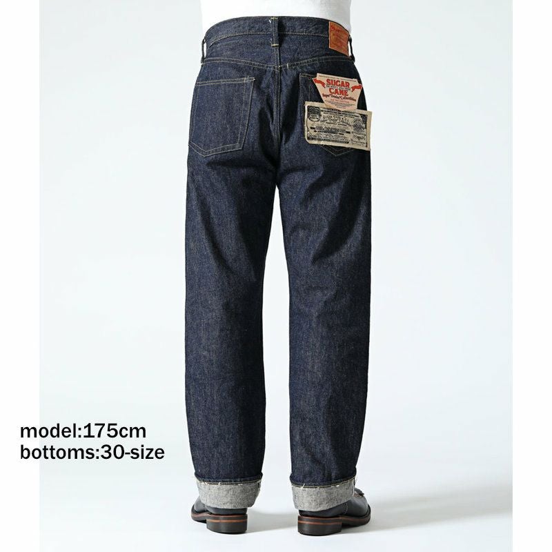 シュガーケーン SUGAR CANE/スーパーデニム 14oz BLUE DENIM WAIST