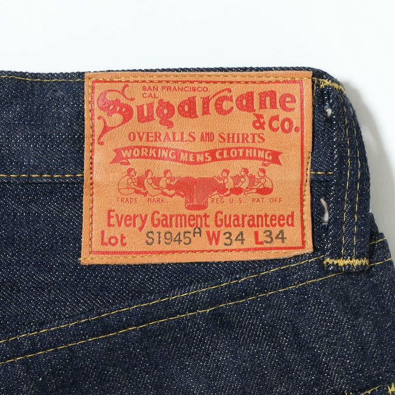 【すーぱーどんだだ@値下交渉不可】 シュガーケーン SUGAR CANE/スーパーデニム 14oz BLUE DENIM WAIST