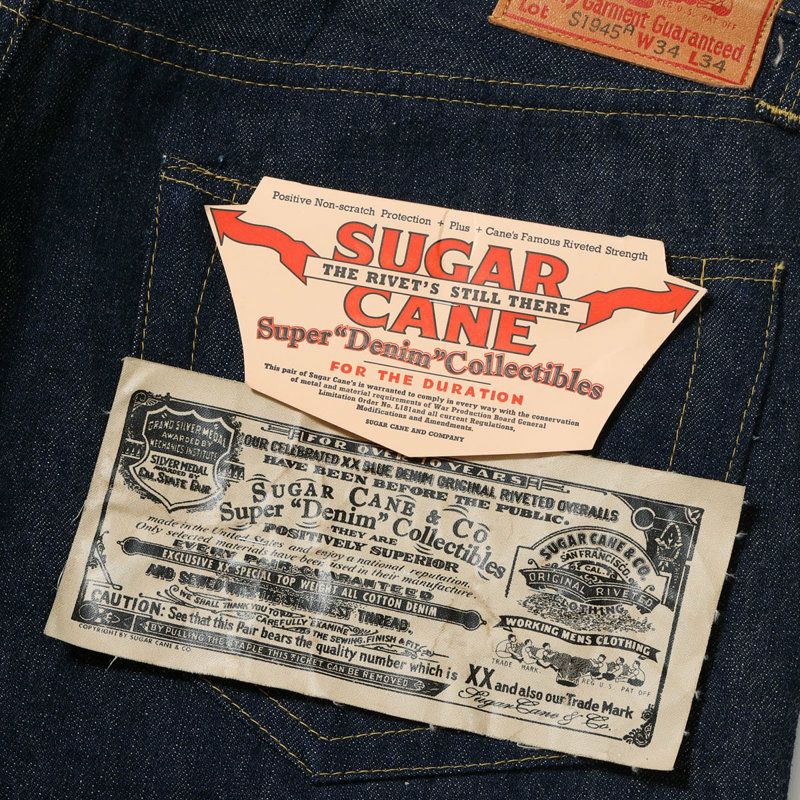 シュガーケーン SUGAR CANE/スーパーデニム 14oz BLUE DENIM WAIST