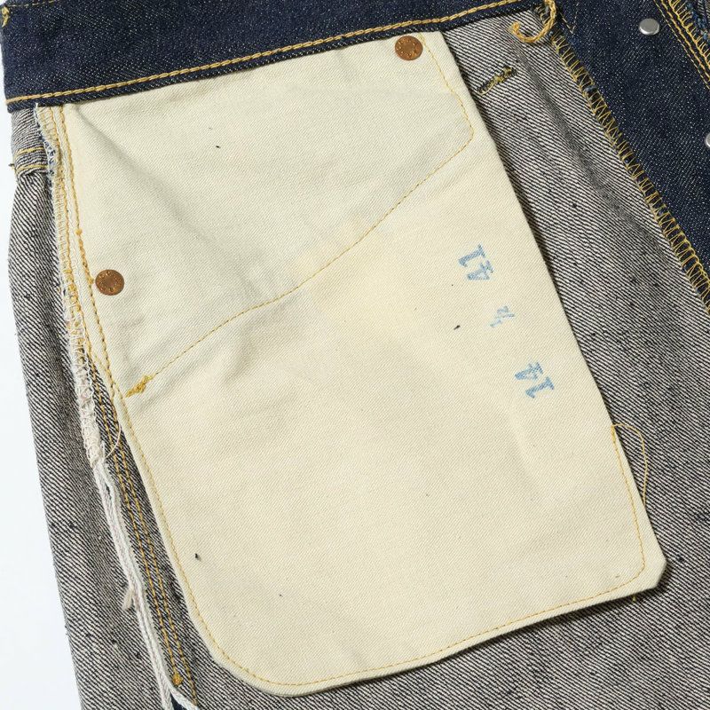 【すーぱーどんだだ@値下交渉不可】 シュガーケーン SUGAR CANE/スーパーデニム 14oz BLUE DENIM WAIST