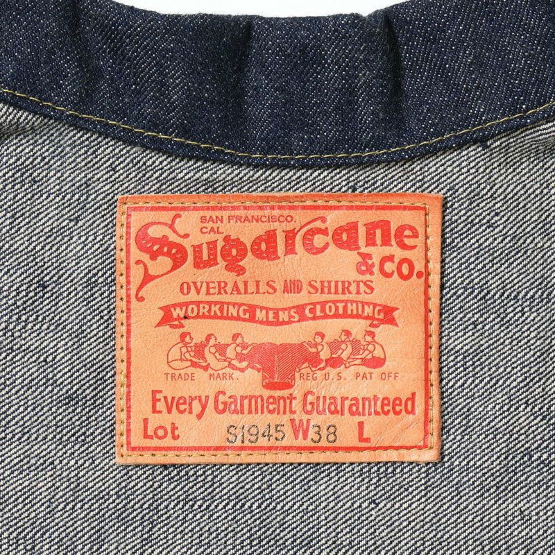 シュガーケーン SUGAR CANE 1945年モデル ブルーデニムジャケット