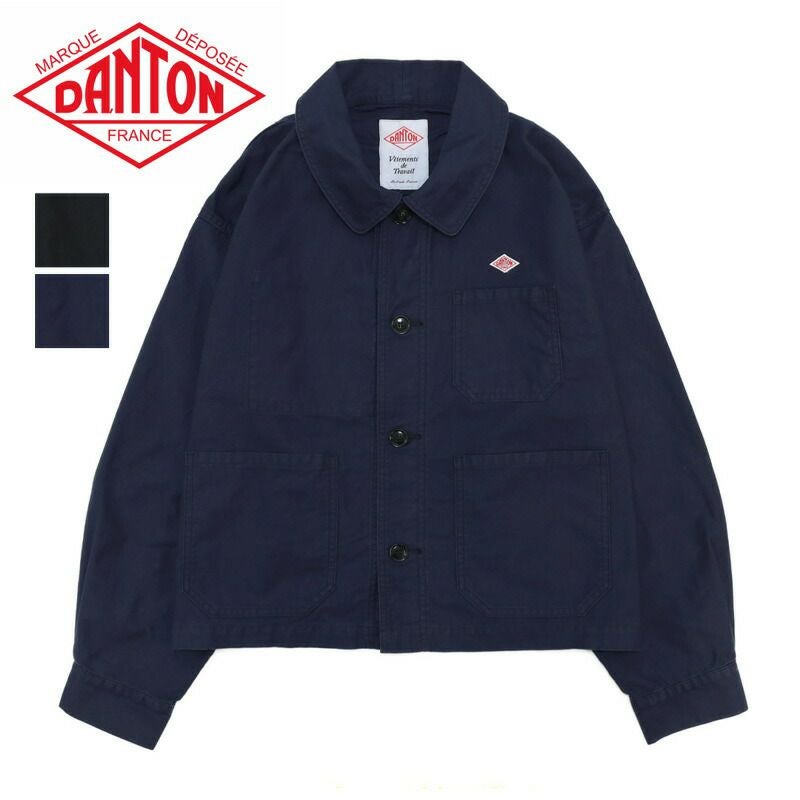 DANTON | モールスキン ワイドカバーオール MEN Men's Moleskin Wide Coverall Jacket（カバーオール）｜DANTON