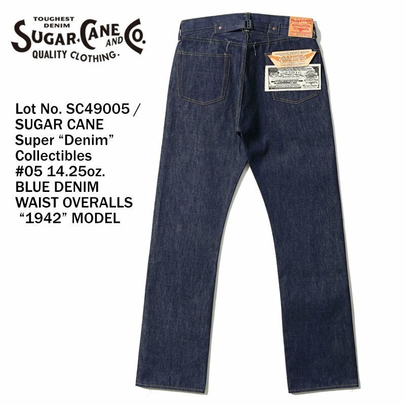 シュガーケーン/SUGAR CANE/ウォバッシュ デニム ベスト 楽天市場】SUGAR CANE シュガーケーン ベスト メンズ レディース