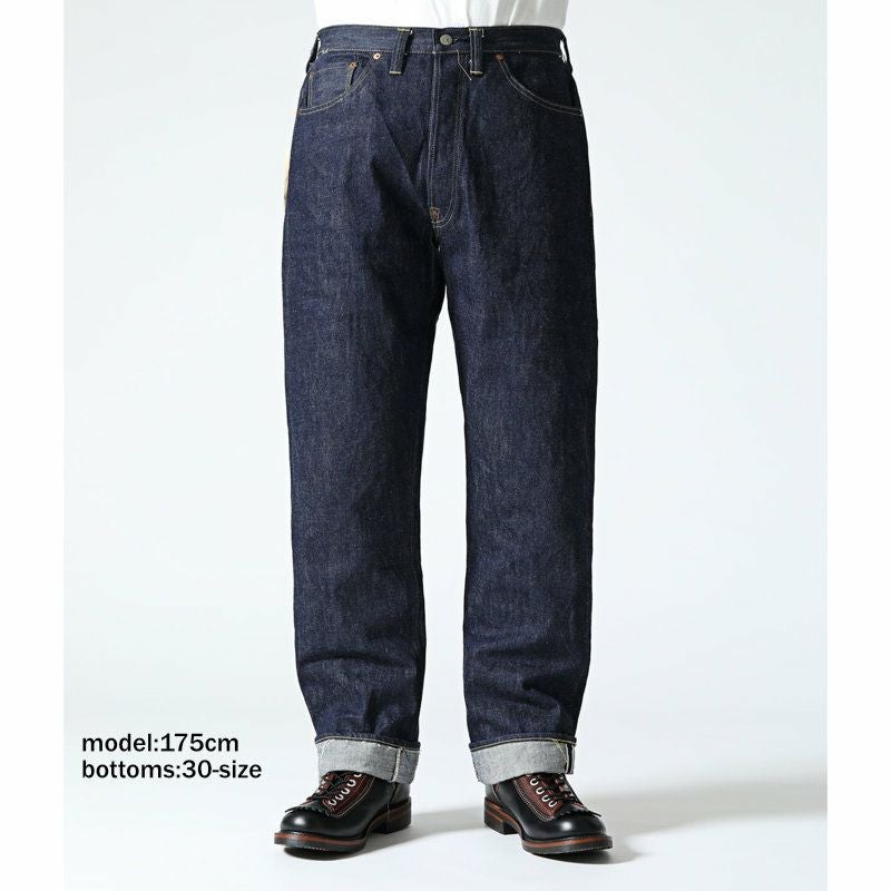 シュガーケーン SUGAR CANE/14.25oz シュガーケーン スーパーデニム