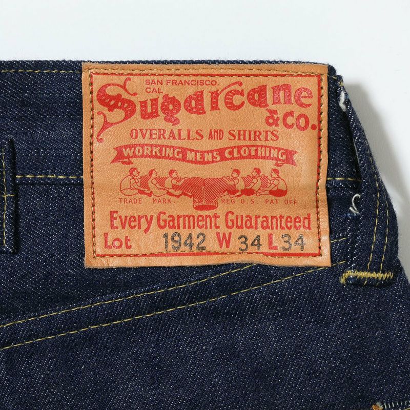 シュガーケーン SUGAR CANE/14.25oz シュガーケーン スーパーデニム