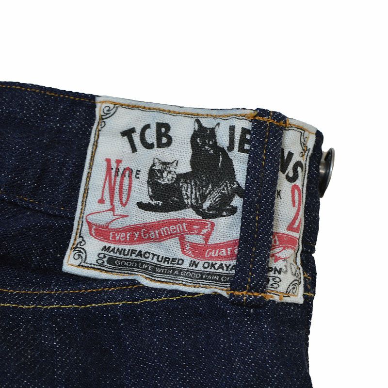 TCBジーンズ TCB jeans/No.2 Jeans 1890 No.2 ジーンズ 1890 デニム
