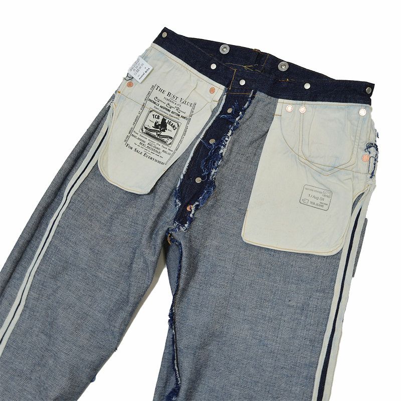 TCBジーンズ TCB jeans/No.2 Jeans 1890 No.2 ジーンズ 1890 デニム