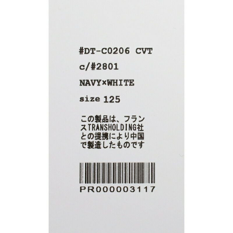 DANTON ダントン｜ショートスリーブ インナーTシャツ ストライプ DT