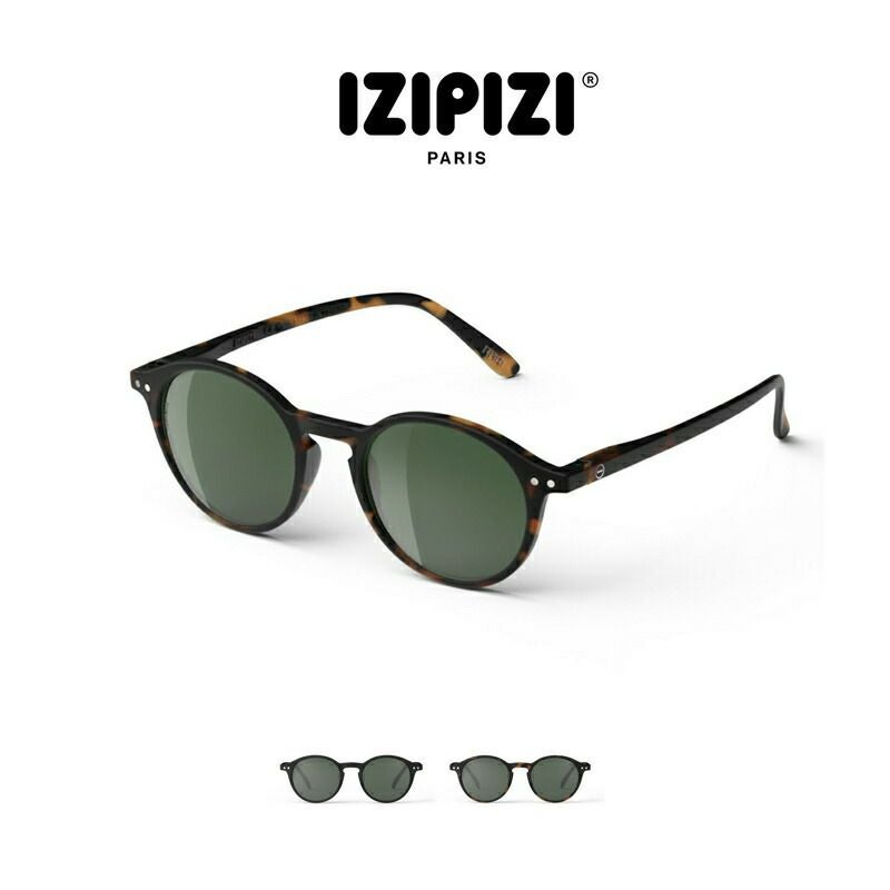イジピジ IZIPIZI/SUN POLARIZED 偏光レンズ #D/サングラス