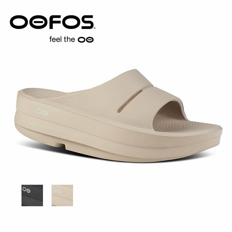 ウーフォス OOFOS ウーメガ ウーアー OOmega OOahh【正規取扱