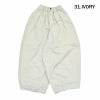 Ya2/【期間限定ポイント】レディース/HARVESTY【ハーベスティ】A11709サーカスパンツ【正規取扱】2024春夏