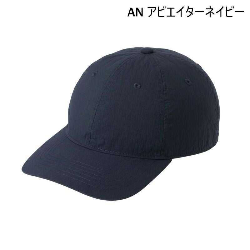 ザ・ノース・フェイス THE NORTH FACE/デイライトキャップ NN02533/帽子
