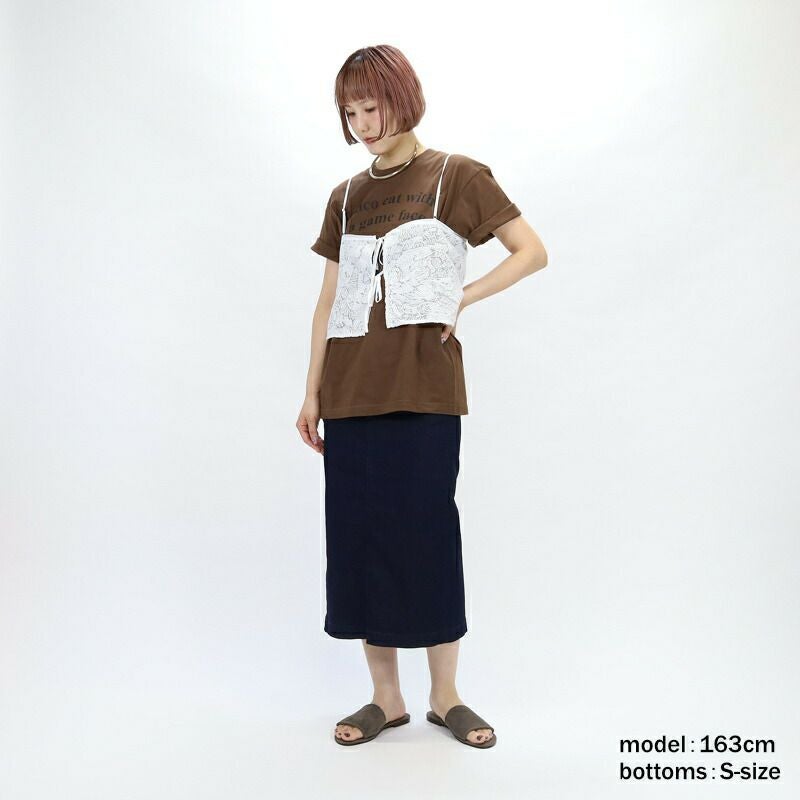 Ya2/ディーエムジーD.M.G./DMGドミンゴスカート/ISKOストレッチデニムスカート/17-0402C/レディース【正規取扱】