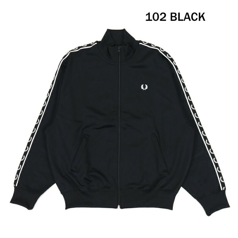 フレッドペリー FRED PERRY/テープドトラックジャケット J9100