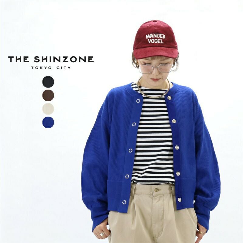 【シンゾーン】コットンカーディガン　ネイビー SHINZONE（シンゾーン） コットン ロングリブ カーディガン 25SMSNI01
