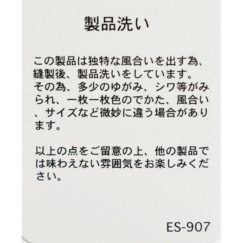 Ra9/ダントンDANTON/ワンピース/コットンポプリンバンドカラーチュニックストライプ/DT-B0342RPL/レディース【正規取扱】