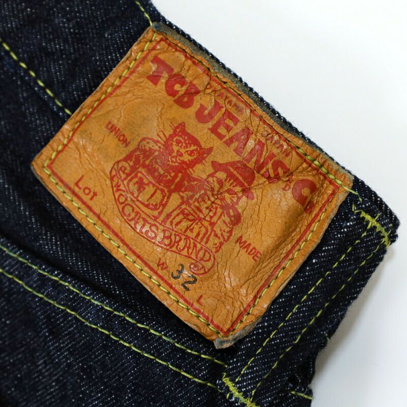 TCBジーンズ TCB jeans/デニム 大戦モデル/S40's ジーンズ