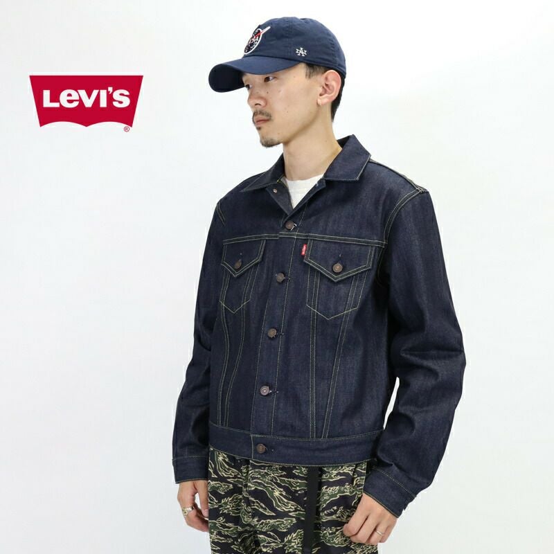 LEVI'S 557XX 完全復刻モデル|信頼のビッグアメリカンショップで購入