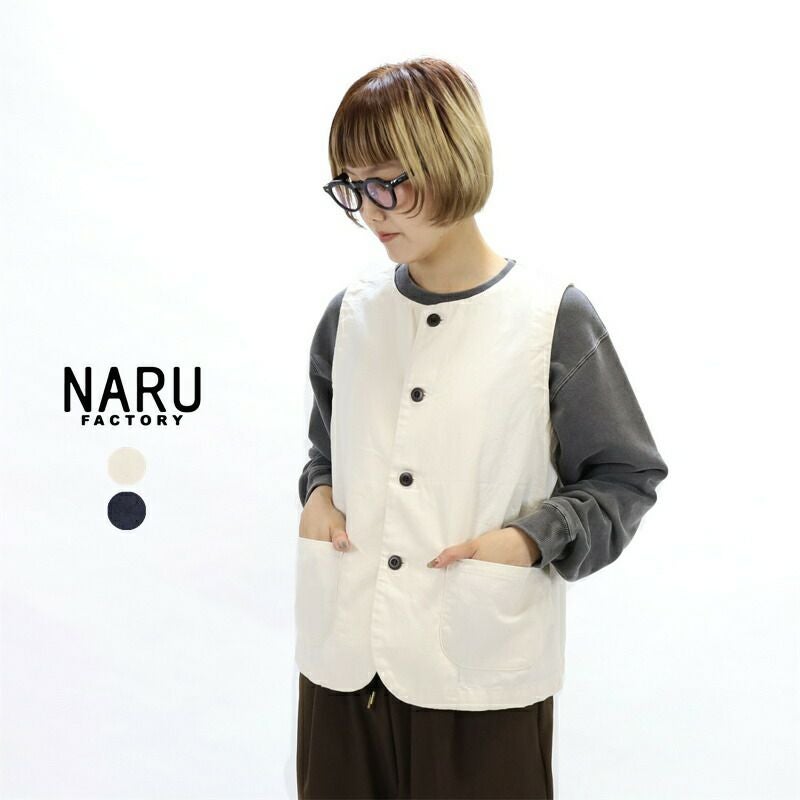 ナル NARU/8ozムラデニム フロントボタンベスト 663812/ベスト