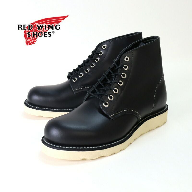 レッドウイング RED WING/6インチ クラシックラウンド/「ハトメ」仕様