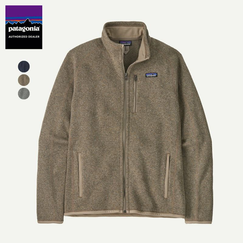 パタゴニア Patagonia/メンズ・ダウン・セーター 84675/ジャケット