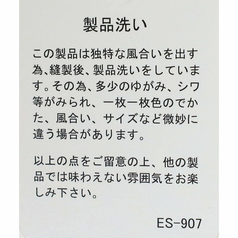 Ra9/ダントンDANTON/カットソー/ロングスリーブスウェットTシャツ/DT-C0203TCB/レディース【正規取扱】