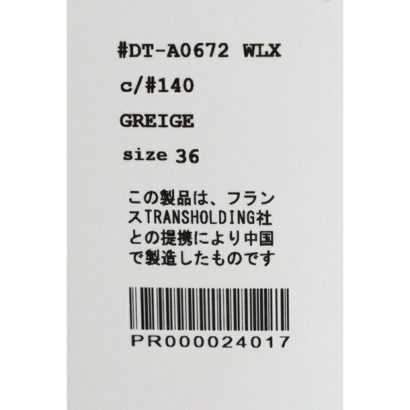 ダントン DANTON/インサレーション カラーレス ワイドジャケット DT