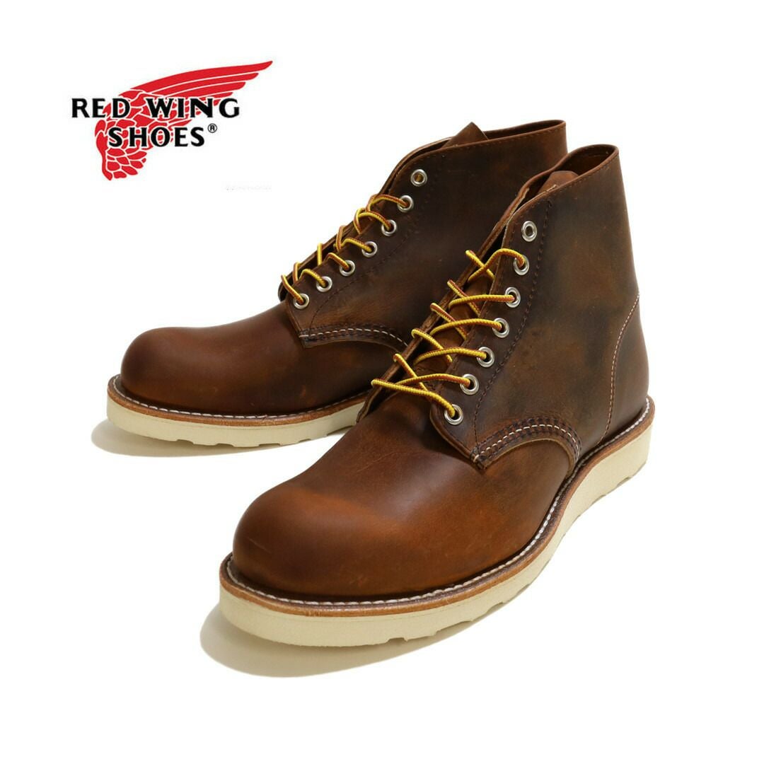 レッドウイング RED WING/シューレース Shoe Lace/48inch(120cm) 97157