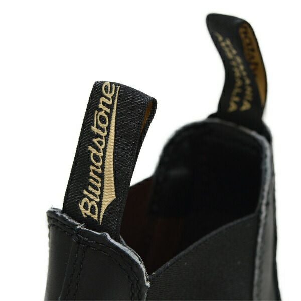 ブランドストーン Blundstone/サイドゴア ブーツ 510