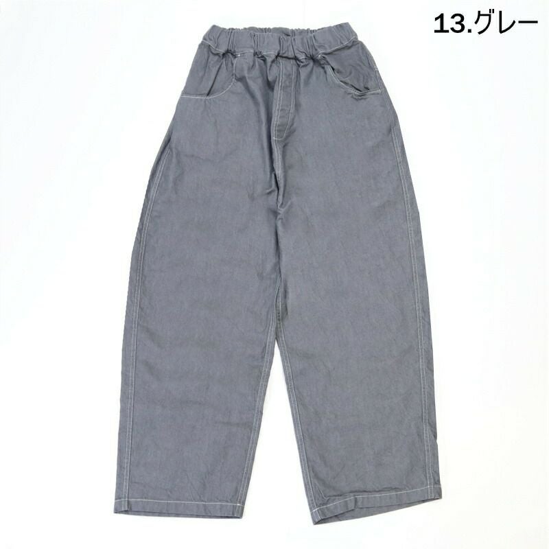 ナル NARU/8oz ムラデニム ノッポパンツ 641800 641800BE/パンツ デニム