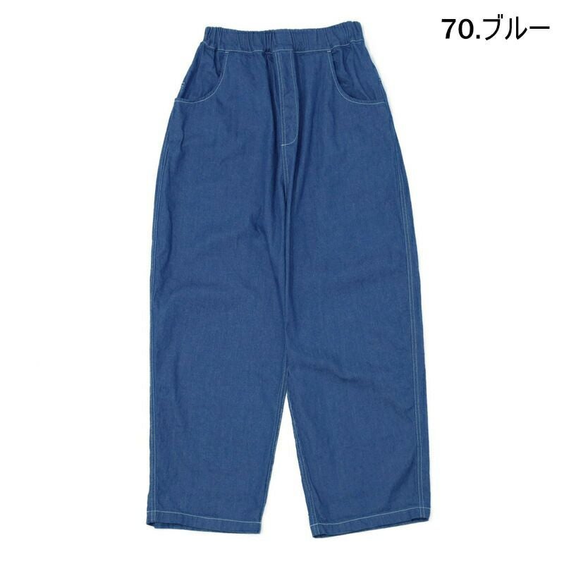 ナル NARU/8oz ムラデニム ノッポパンツ 641800 641800BE/パンツ デニム