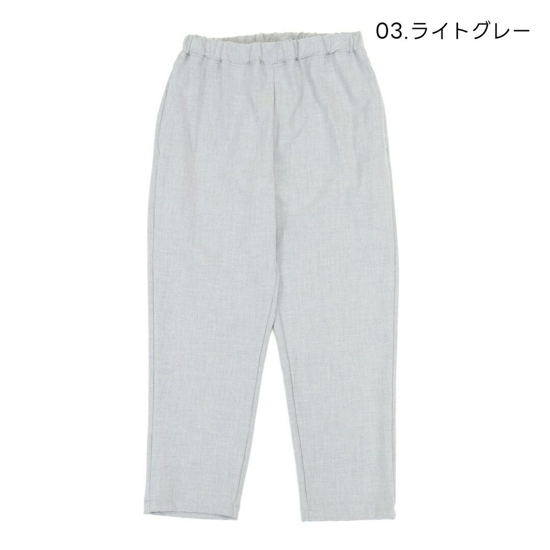 プリット prit/30/2ツイルストレッチ 裏起毛テーパードイージーパンツ